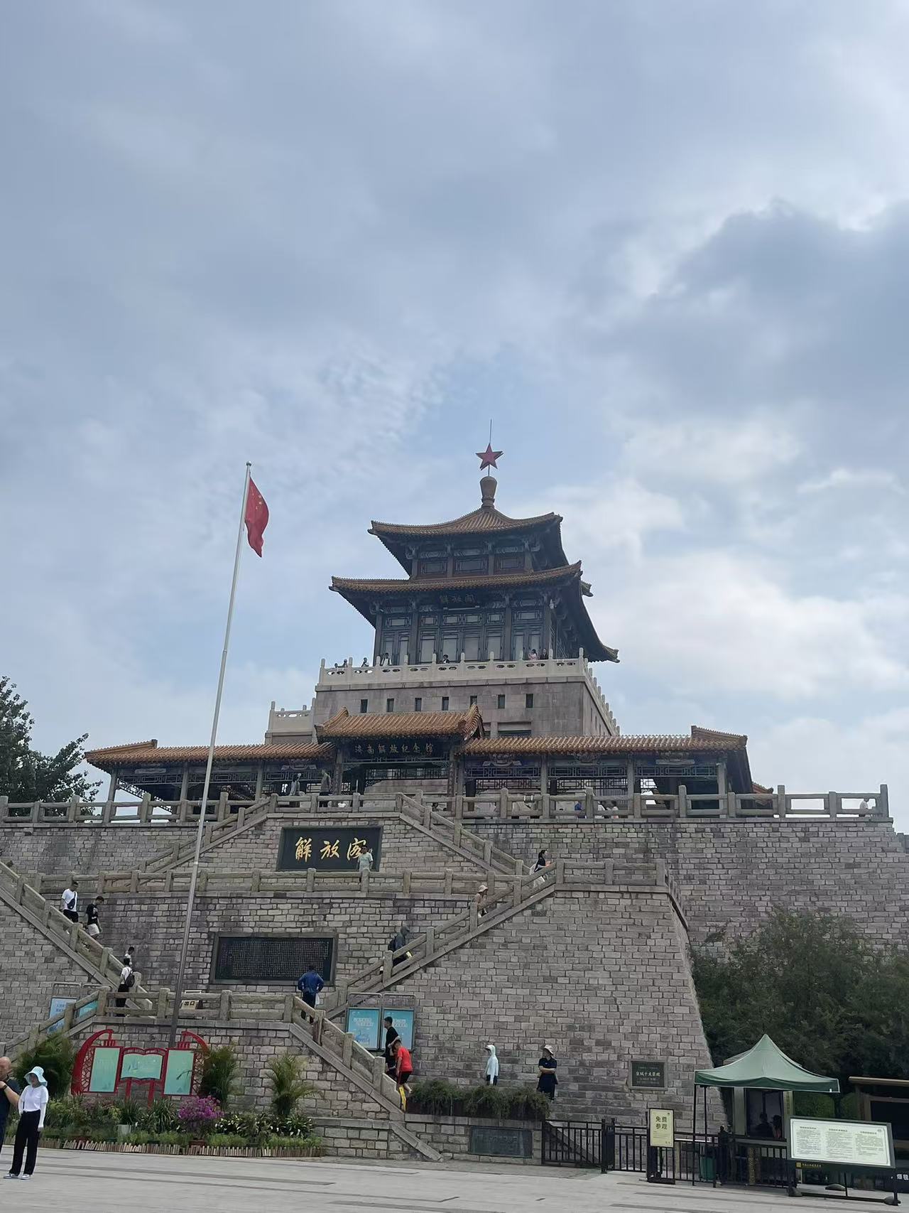 图片6